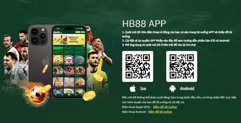 HB88 app